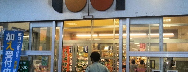コープさっぽろ 千歳向陽台店 is one of T.Oda.