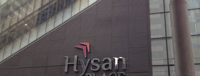 Hysan Place is one of HK.