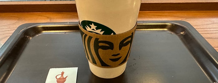 Starbucks is one of すたば.