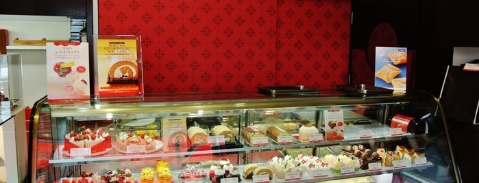 四国中央市の飲食店 Category Restaurant Gourmet