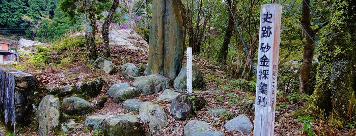小川橋 is one of 日本の鉱山.