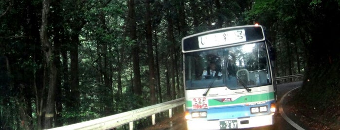 日本の酷道 国道 窮酷道 旧国道