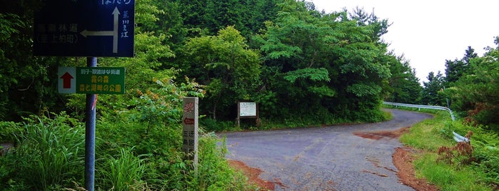 法皇スカイライン is one of 四国の酷道・険道・死道・淋道・窮道.