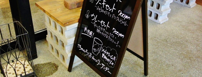 Saisai Cafe is one of 愛媛のお洒落カフェ.