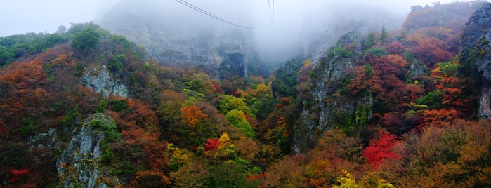 Kankakei Gorge is one of Cool JAPAN,Amazing JAPAN.