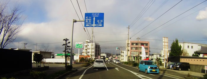 綿市交差点 is one of 愛媛県東予地方の交差点.