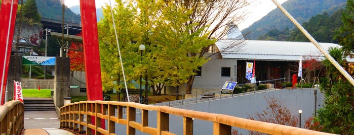 Roadside Station Kirinomori is one of 行った.