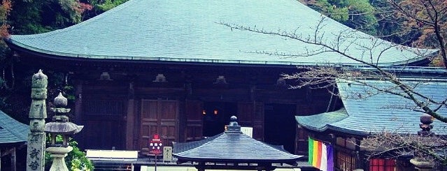仏法山 仏眼院 興隆寺 / 西山興隆寺 (別格第10番札所) is one of 三重塔 / Three-storied Pagoda in Japan.
