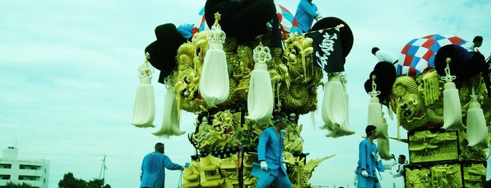 関川河川敷 ふるさと広場 is one of 日本各地の太鼓台型山車 Drum Float in JAPAN.