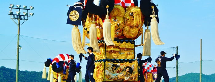 四国中央市立 関川小学校 is one of 日本各地の太鼓台型山車 Drum Float in JAPAN.