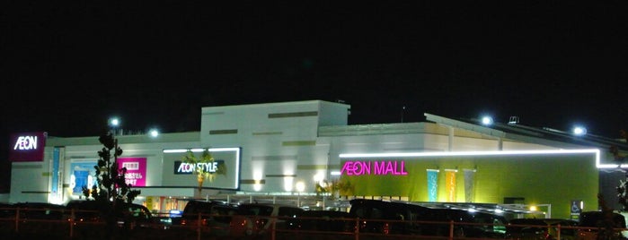 AEON Mall is one of しまなみ海道 Overseas Highway “Shimanami Kaido”.