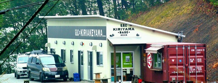GRABBAG COFFEE STOP × KIRIYAMA BASE is one of 愛媛のお洒落カフェ.