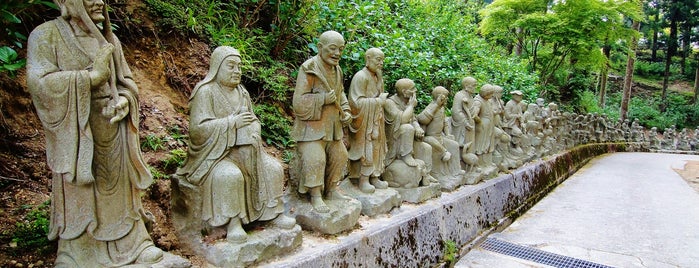 雲辺寺 is one of 四国八十八ヶ所霊場 88 temples in Shikoku.