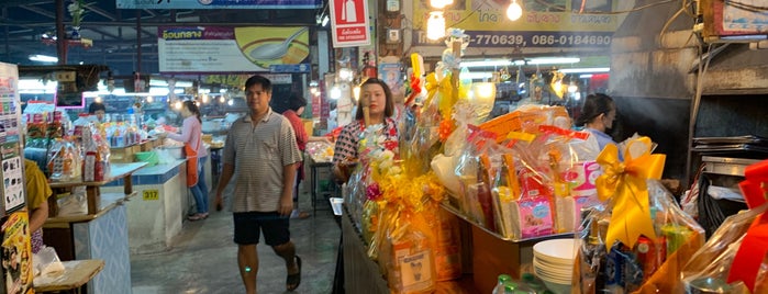 Si Mum Mueang Laem Chabang Market is one of TH-Market.