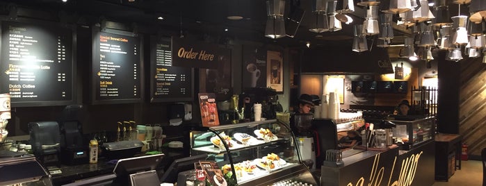 Cafe Lugo is one of Taipei 2015.