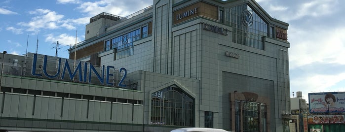 Lumine 2 is one of shopping centres.