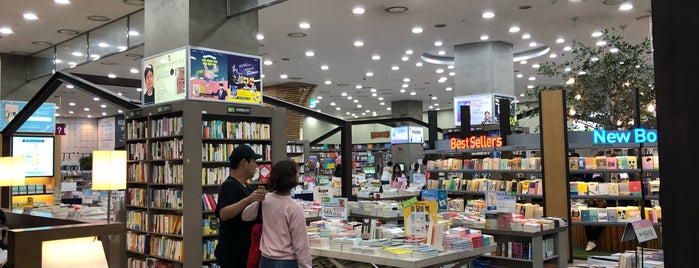Books Libro is one of Korea.