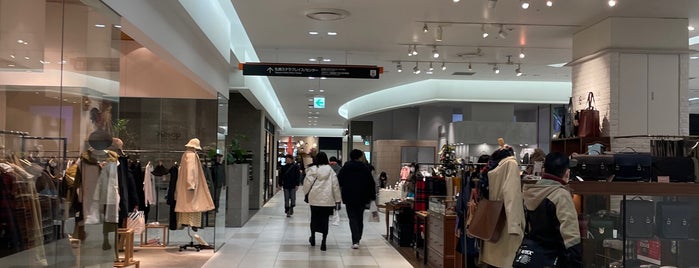 Sapporo Stellar Place is one of Sapporo shopping.