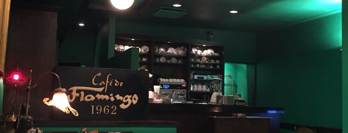 カフェ フラミンゴ is one of 浅草.