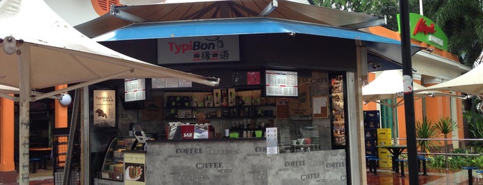 TypiBon Cafe is one of Singapore: business while travelling (part 2).