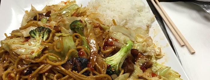 Ohana Teriyaki is one of Eun'un Beğendiği Mekanlar.