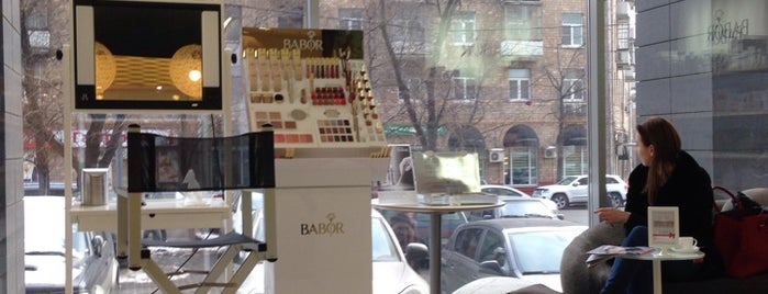 Babor is one of Екатерина's Saved Places.