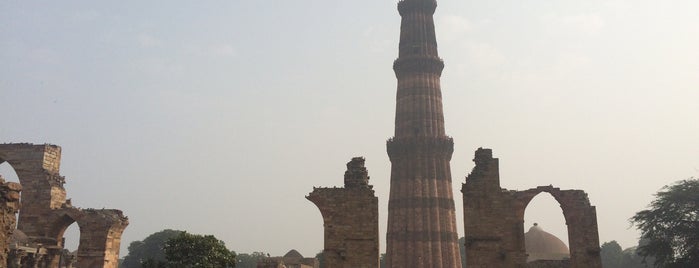 Qutub Minar is one of Delhi 2023 with Treasure Data.