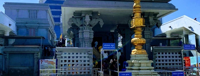 ISKCON Bangalore is one of Best places in Bengaluru, India.