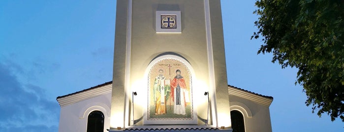 Church Of St. KIRILL And Methodiy is one of Tempat yang Disukai Anastasiya.