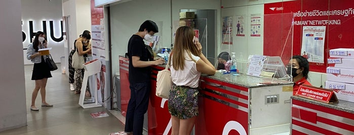 Thailand Post Office is one of Orte, die Afil gefallen.