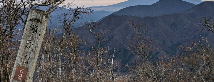 滝子山 is one of Aloha !'ın Beğendiği Mekanlar.