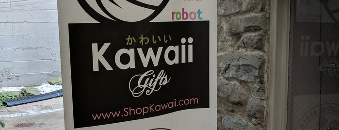 Kawaii Gifts is one of PGH.