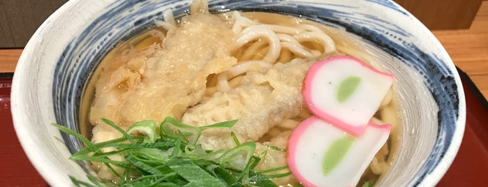 杵屋 is one of Food.