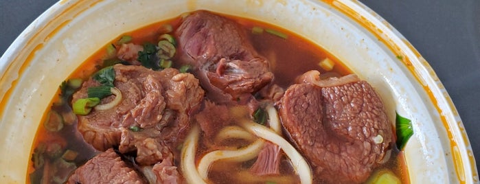 Xifu Food is one of To-Do: North BK Eats.