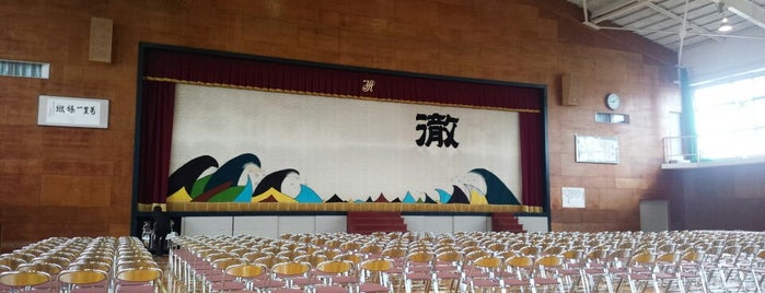 常滑高等学校 is one of お気に入り.