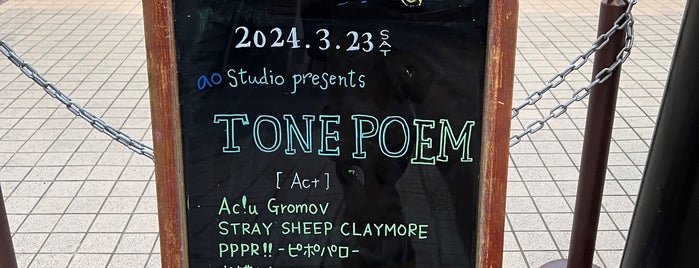 Moon Romantic is one of Live Spots♪.
