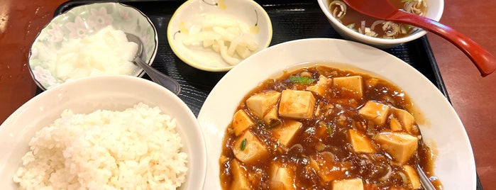 金葉 is one of 中華餐廳目錄：関東（中華街除く） Chinese Food in Kanto.
