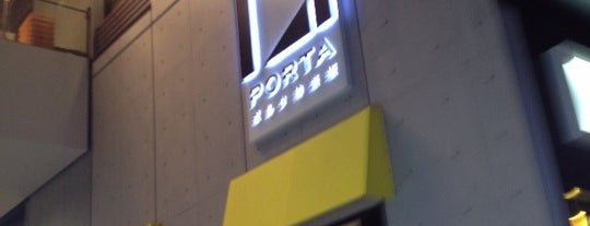 PORTA is one of pezike'nin Kaydettiği Mekanlar.