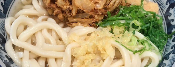 Rakugama Seimenjo is one of Top picks for Ramen or Noodle House.