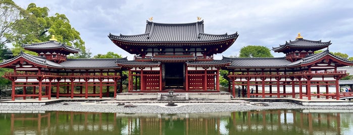 Hoodo (Phoenix Hall) is one of Kyoto Plan.