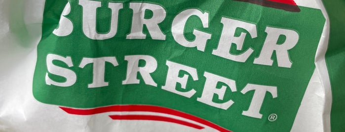 Burger Street is one of DFW Burger Joints.