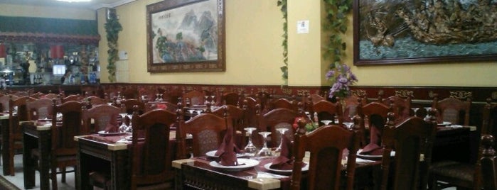 Restaurante Hong Kong is one of Pontevedra.