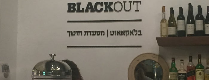 BlackOut is one of Israel want to try it.