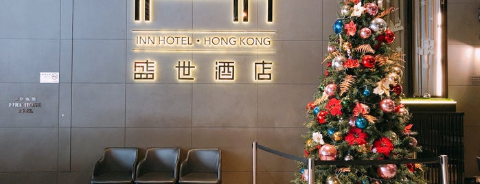 Inn Hotel Hong Kong is one of Monty’s Liked Places.