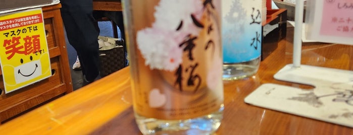 Imanishi Harushika Sake Brewery is one of Japan (Tokyo+Kyōto+Nara).
