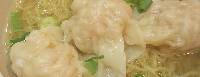 Lung Kee Wonton is one of Hong Kong.