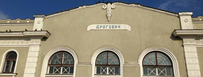 Залізничний вокзал Дрогобич is one of Андрей : понравившиеся места.