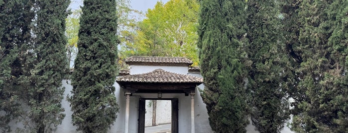Palacio de los Córdova (Archivo Municipal De Granada) is one of Mini honeymoon.