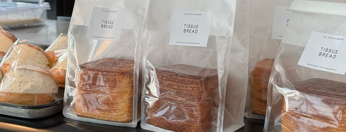 The Truffle Bakery is one of Seoul 🇰🇷.
