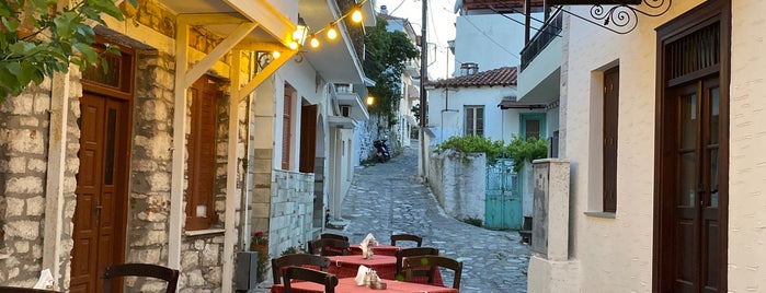 Taverna Alexandros is one of Skiathos.